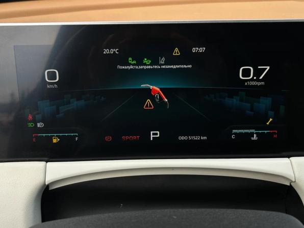 JETOUR X70+ I Рестайлинг с пробегом 2024 года, цена 2 250 000 рублей, 51600 км, внедорожник, Автокод Объявления