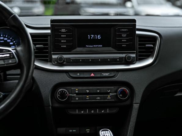 Kia Ceed III с пробегом 2021 года, цена 1 200 000 рублей, 156464 км, универсал, Автокод Объявления