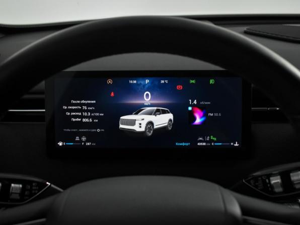 Jaecoo J7 I с пробегом 2024 года, цена 2 100 000 рублей, 40537 км, внедорожник, Автокод Объявления