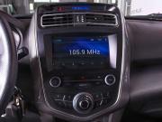 Lifan X60 I Рестайлинг 2 Минеральные Воды  - изображение 34
