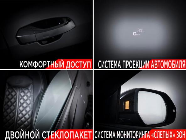 Audi SQ8 I (4M) с пробегом 2019 года, цена 9 790 000 рублей, 89041 км, внедорожник, Автокод Объявления