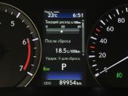 Lexus RX IV Рестайлинг Вологда  - изображение 39