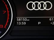 Audi A4 V (B9) Рестайлинг Москва  - изображение 30