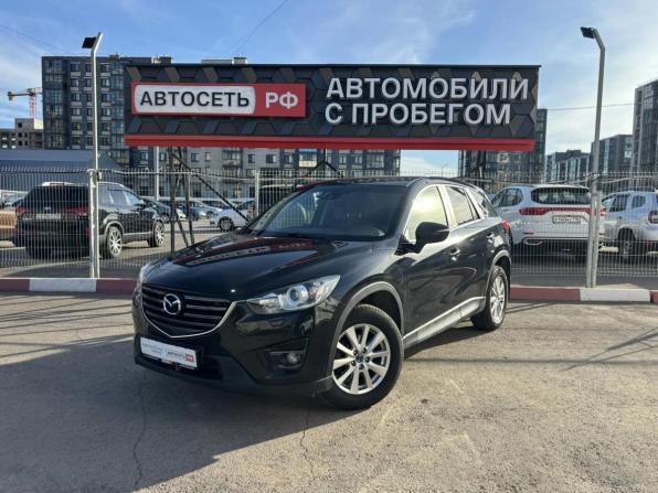 Mazda CX-5 I с пробегом 2015 года, цена 1 732 500 рублей, 168046 км, внедорожник, Автокод Объявления