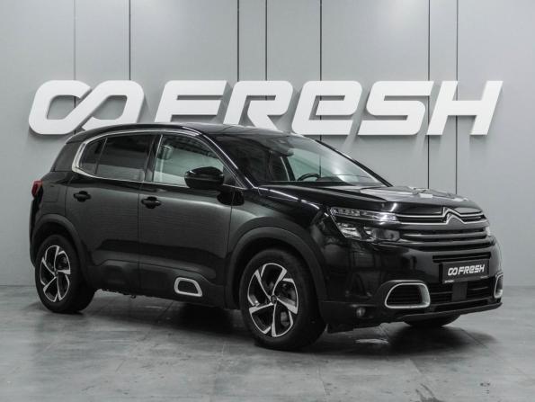 Citroen C5 Aircross I с пробегом 2020 года, цена 2 035 000 рублей, 222606 км, внедорожник, Автокод Объявления