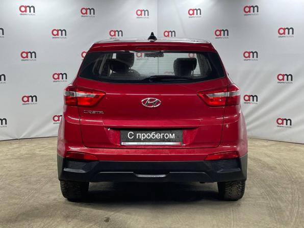 Hyundai Creta I с пробегом 2018 года, цена 1 649 000 рублей, 96000 км, внедорожник, Автокод Объявления