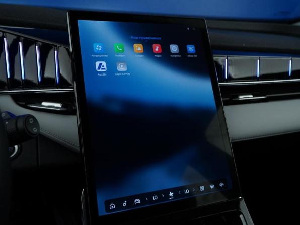Geely Atlas II с пробегом 2024 года, цена 3 277 050 рублей, 12030 км, внедорожник, Автокод Объявления