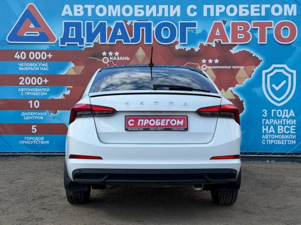 Skoda Rapid II с пробегом 2020 года, цена 1 320 000 рублей, 183229 км, лифтбек, Автокод Объявления