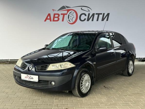 Renault Megane II Рестайлинг с пробегом 2008 года, цена 545 000 рублей, 260610 км, седан, Автокод Объявления