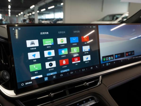 Geely Monjaro I Рестайлинг 2 с пробегом 2025 года, цена 4 250 000 рублей, 15 км, внедорожник, Автокод Объявления