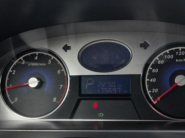 Geely Emgrand EC7 с пробегом 2014 года, цена 375 000 рублей, 175697 км, седан, Автокод Объявления