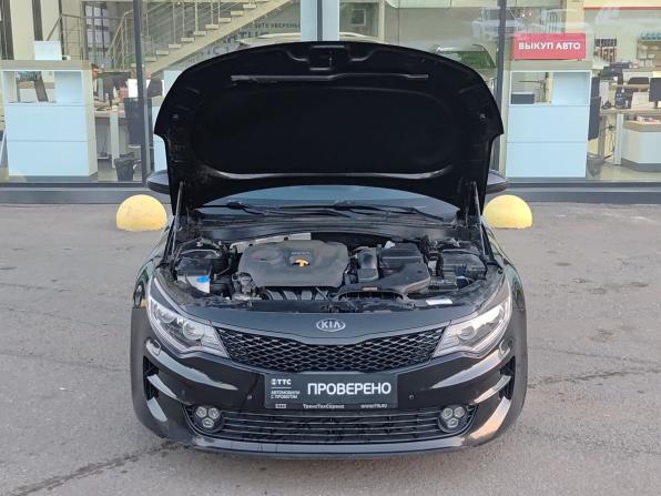 Kia Optima IV с пробегом 2018 года, цена 1 760 000 рублей, 163330 км, седан, Автокод Объявления