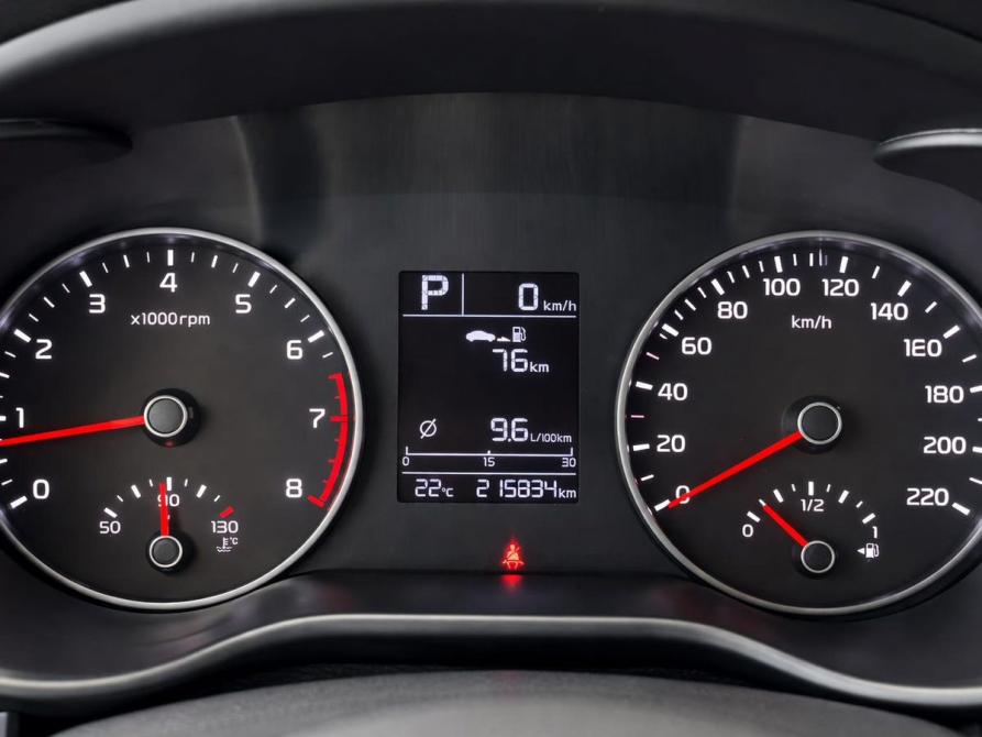 Kia Rio IV Пермь  - изображение 4