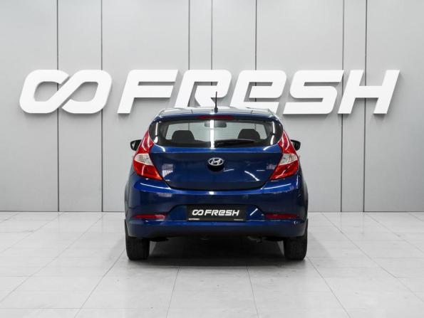 Hyundai Solaris I Рестайлинг с пробегом 2016 года, цена 1 010 000 рублей, 88470 км, хэтчбек, Автокод Объявления