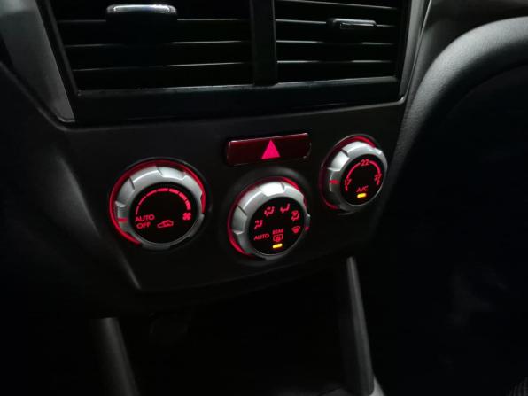 Subaru Forester III Рестайлинг с пробегом 2012 года, цена 1 450 000 рублей, 142817 км, внедорожник, Автокод Объявления