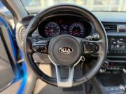 Kia Rio IV Санкт-Петербург  - изображение 18