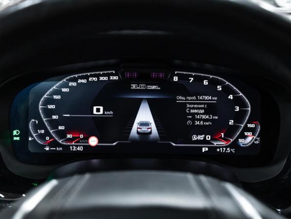 BMW 5 серии VII (G30/G31/G38) Рестайлинг с пробегом 2020 года, цена 3 800 000 рублей, 147901 км, седан, Автокод Объявления