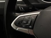 Volkswagen Tiguan II Рестайлинг Санкт-Петербург  - изображение 34