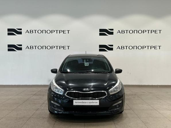 Kia Ceed II с пробегом 2015 года, цена 749 000 рублей, 222872 км, хэтчбек, Автокод Объявления