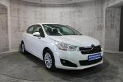 Citroen C4 II Ярославль  - изображение 17