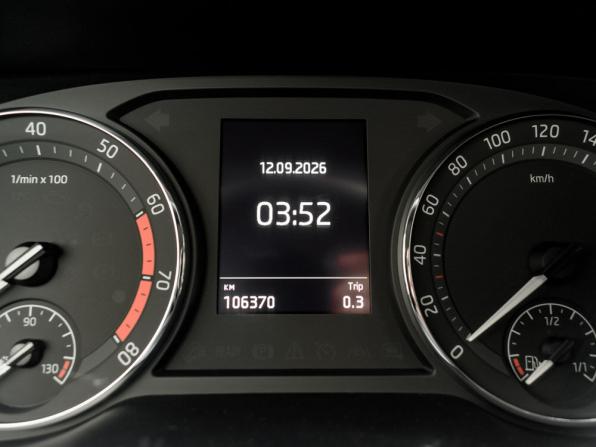 Skoda Octavia IV (A8) с пробегом 2021 года, цена 2 290 000 рублей, 106370 км, лифтбек, Автокод Объявления