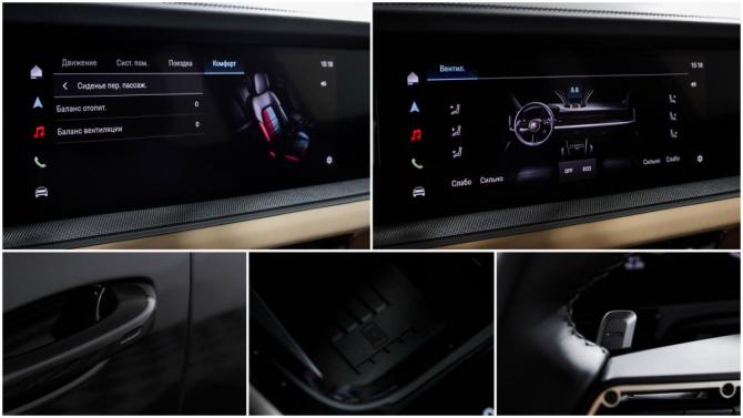 Porsche Cayenne III Рестайлинг с пробегом 2025 года, цена 21 500 000 рублей, 6486 км, внедорожник, Автокод Объявления