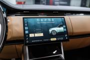 Land Rover Range Rover V Москва  - изображение 81