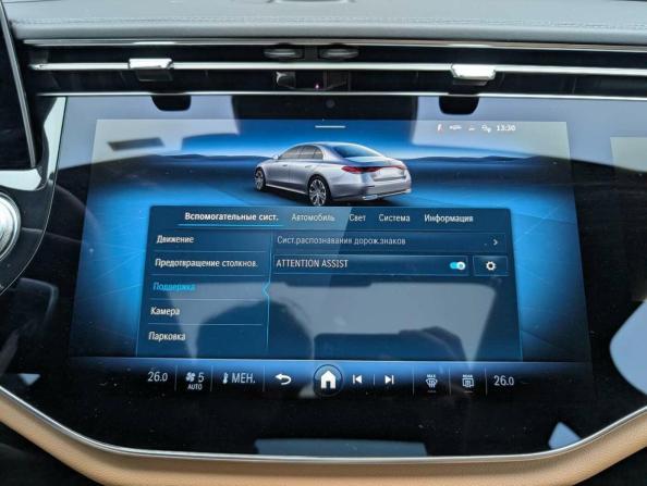 Mercedes-Benz E-Класс VI (W214 S214) с пробегом 2024 года, цена 7 497 000 рублей, 27769 км, седан, Автокод Объявления