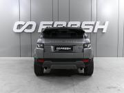 Land Rover Range Rover Evoque I Ростов-на-Дону  - изображение 25