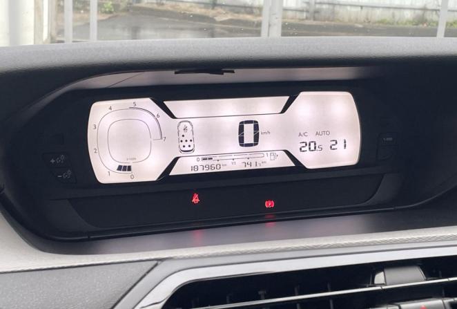 Citroen C4 II с пробегом 2014 года, цена 1 190 000 рублей, 187860 км, хэтчбек, Автокод Объявления
