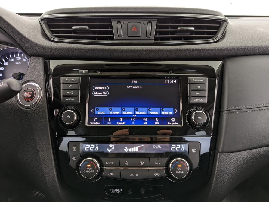 Nissan X-Trail III Рестайлинг Москва  - изображение 15