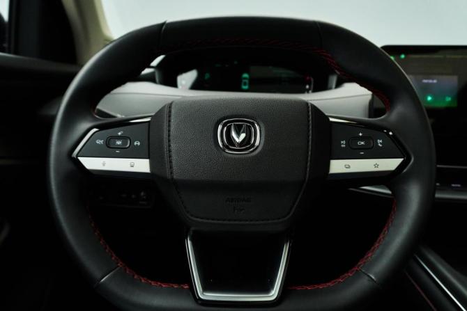 Changan CS55 Plus II с пробегом 2024 года, цена 2 449 000 рублей, 15985 км, внедорожник, Автокод Объявления