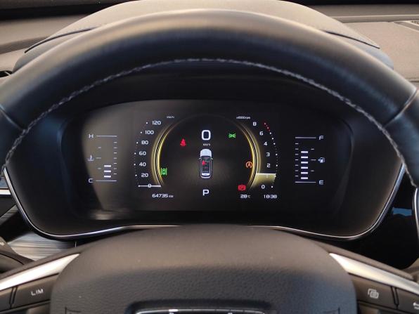 Geely Atlas Pro с пробегом 2024 года, цена 2 250 000 рублей, 64732 км, внедорожник, Автокод Объявления