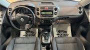 Volkswagen Tiguan I Липецк  - изображение 28