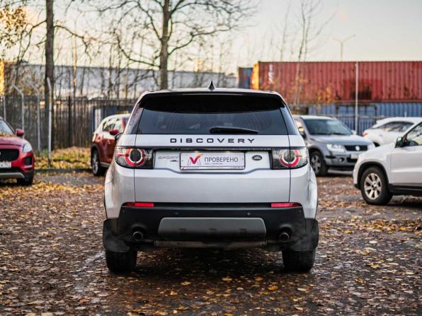 Land Rover Discovery Sport I с пробегом 2016 года, цена 1 770 000 рублей, 242365 км, внедорожник, Автокод Объявления