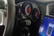 Citroen C4 II Волгоград  - изображение 35