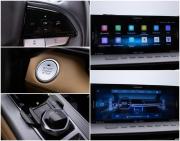 Changan Hunter Plus Москва  - изображение 33