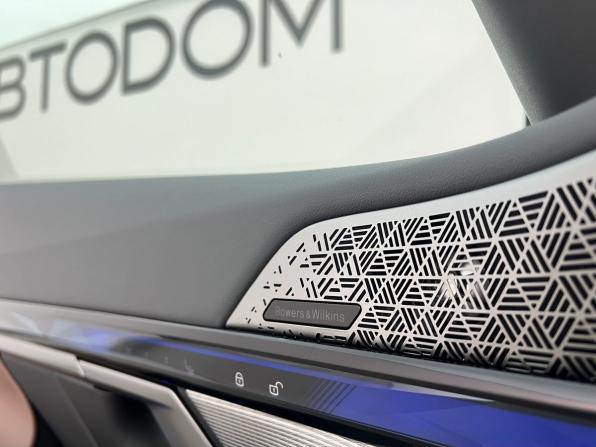 BMW 5 серии VIII (G60/G61/G68) с пробегом 2025 года, цена 9 770 000 рублей, 1481 км, седан, Автокод Объявления