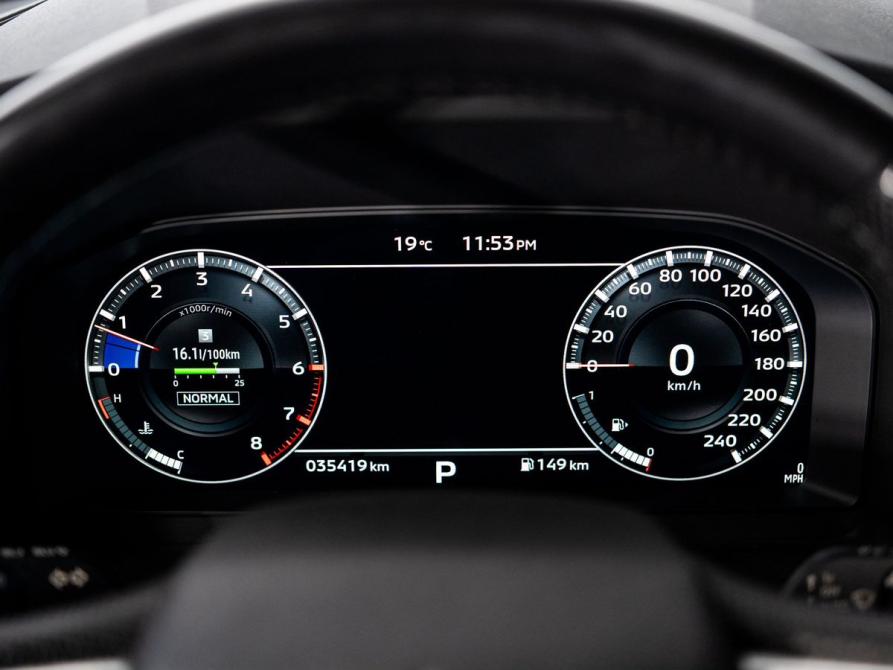 Mitsubishi Outlander IV Иркутск  - изображение 11