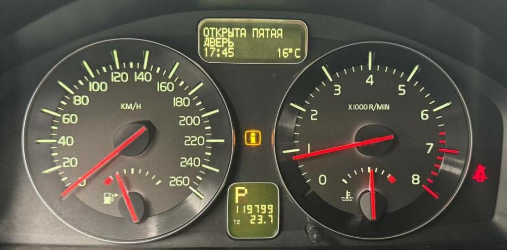 Volvo C30 I Рестайлинг Шахты  - изображение 15