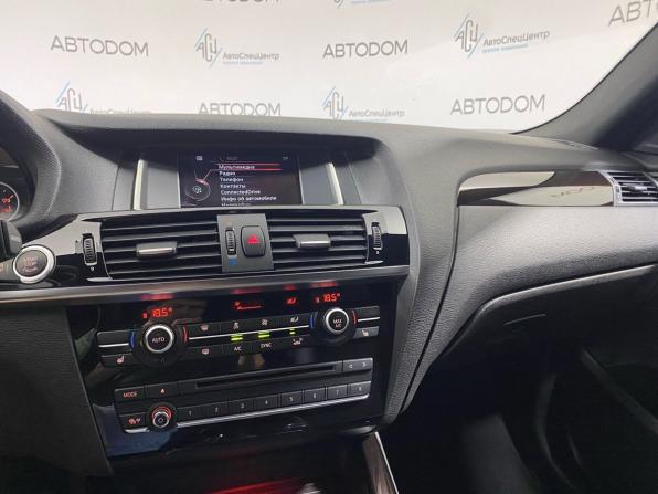BMW X4 I (F26) с пробегом 2018 года, цена 3 589 900 рублей, 37000 км, внедорожник, Автокод Объявления