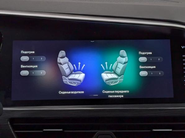 Geely Tugella I с пробегом 2021 года, цена 2 390 000 рублей, 59307 км, внедорожник, Автокод Объявления