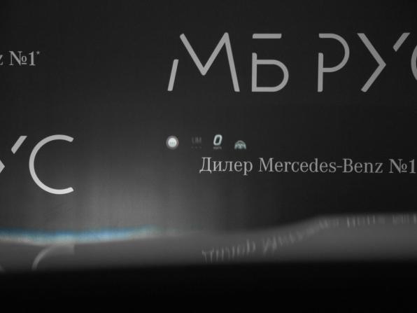 Новый Mercedes-Benz GLC Coupe II (C254) 2026 года, цена 9 845 000 рублей, внедорожник, Автокод Объявления