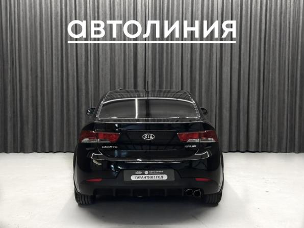 Kia Cerato II с пробегом 2011 года, цена 1 050 000 рублей, 188000 км, купе, Автокод Объявления
