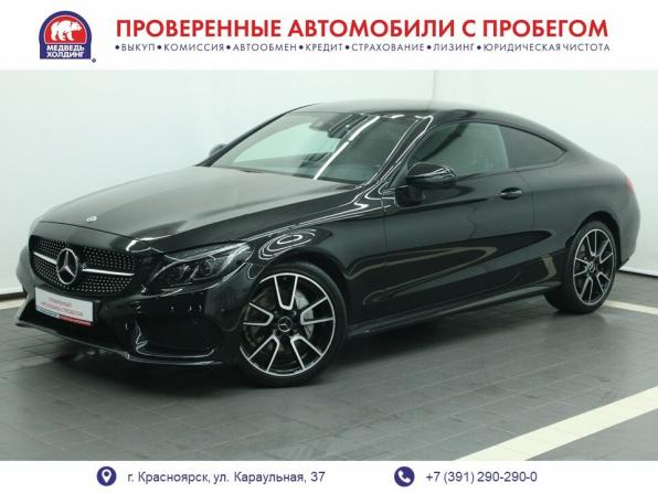 Mercedes-Benz C-Класс IV (W205) с пробегом 2016 года, цена 3 120 000 рублей, 102940 км, купе, Автокод Объявления
