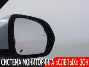 Li Auto (Lixiang) L7 I Москва  - изображение 48