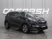 Kia Sportage IV Рестайлинг Воронеж  - изображение 20