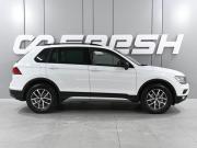 Volkswagen Tiguan II Ростов-на-Дону  - изображение 24