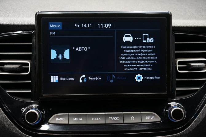 Hyundai Solaris II Рестайлинг с пробегом 2020 года, цена 1 740 000 рублей, 134400 км, седан, Автокод Объявления