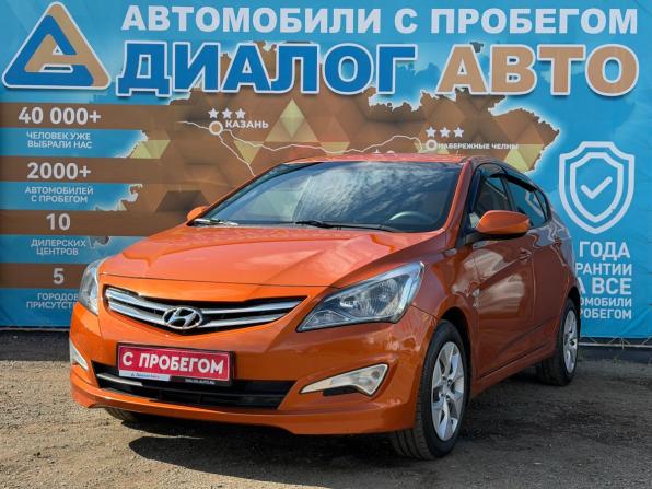 Hyundai Solaris I Рестайлинг с пробегом 2014 года, цена 849 000 рублей, 127290 км, хэтчбек, Автокод Объявления